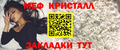 apvp Заволжье