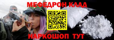 дистиллят марихуана Заводоуковск