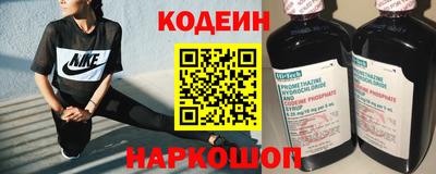 молекула духа Жуковский
