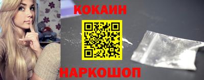 apvp Заволжье