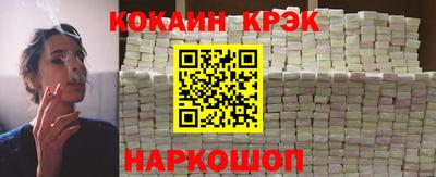 гидропоника Ирбит