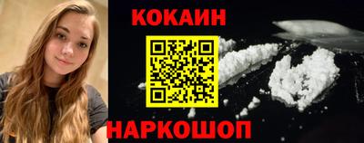 apvp Заволжье