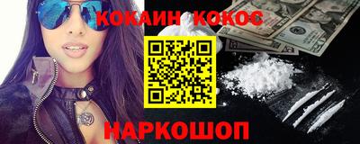 apvp Заволжье