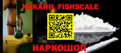 дистиллят марихуана Заводоуковск