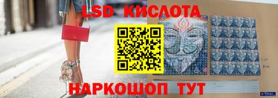 apvp Заволжье