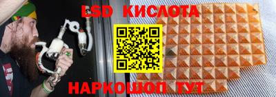 apvp Заволжье