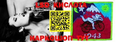 apvp Заволжье