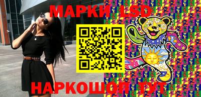 дистиллят марихуана Заводоуковск