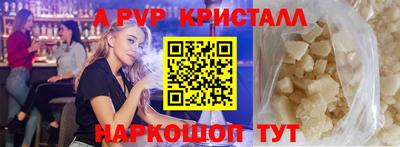 дистиллят марихуана Заводоуковск