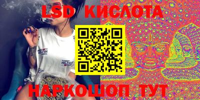apvp Заволжье