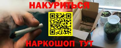 jwh Изобильный