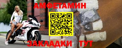 дистиллят марихуана Заводоуковск