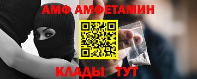 гидропоника Ирбит