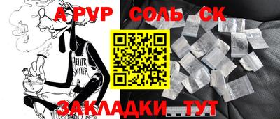 дистиллят марихуана Заводоуковск