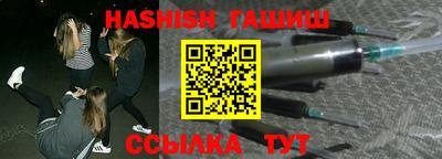 дистиллят марихуана Заводоуковск