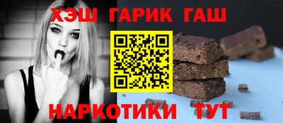 apvp Заволжье