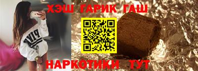 дистиллят марихуана Заводоуковск
