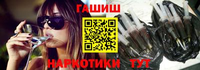 дистиллят марихуана Заводоуковск